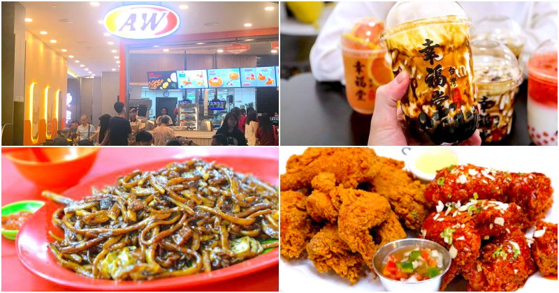 Mid Valley Southkey
